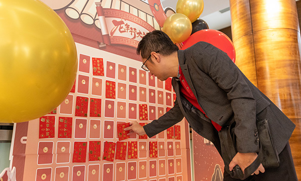 Chinese New Year Dinner 2024